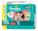 Pampers超薄乾爽拉拉褲 XXL (日本內銷版)