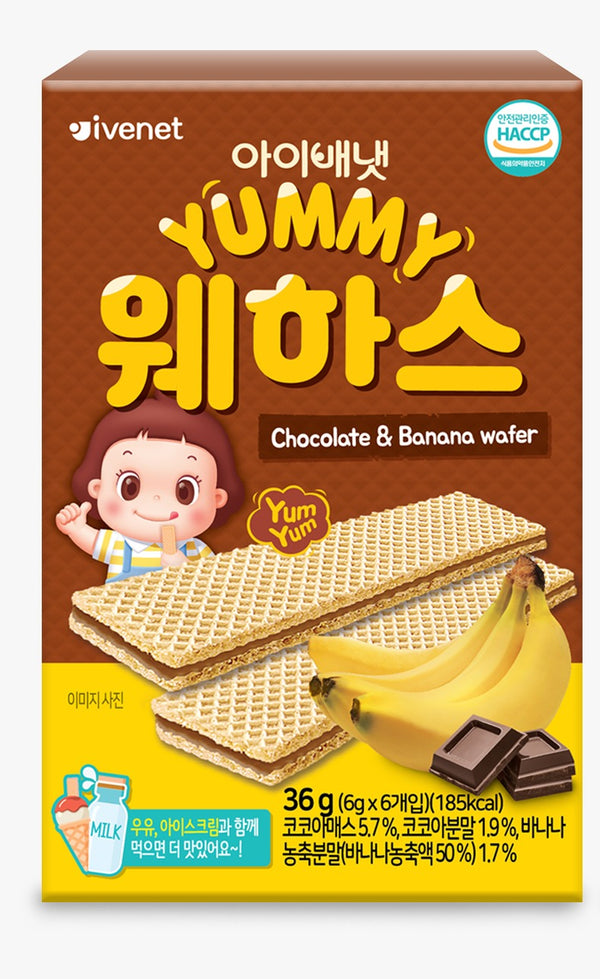 Ivenet 貝貝美味幼兒威化餅 (朱古力+香蕉味)