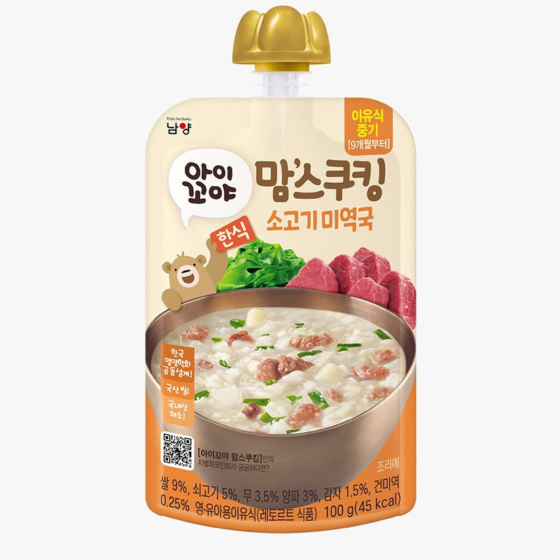 南陽營養即食寶寶粥 (燉牛肉海帶) 9m+