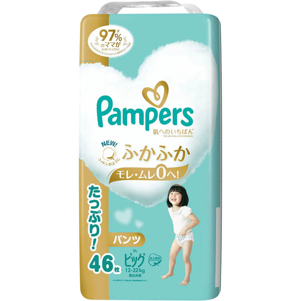『Pampers』Ichiban pants (XL 46 pcs) (Japanese version)