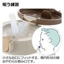 Richell 汽車吸管水樽(200ml)7個月以上