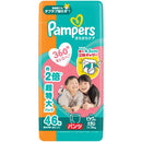 Pampers超薄乾爽拉拉褲 XXL (日本內銷版)