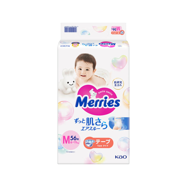 『Merries』Diapers (M) (Japanese version)