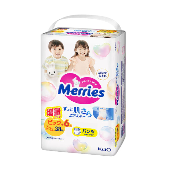 『Merries』Pants (XL 44pcs) (Japanese version)(Random Packing)