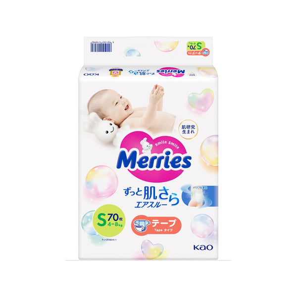 Merries Diapers (S) (Japanese version)