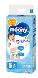 『MOONYMAN』超透氣學行褲大碼44片(男仔）(原裝行貨)