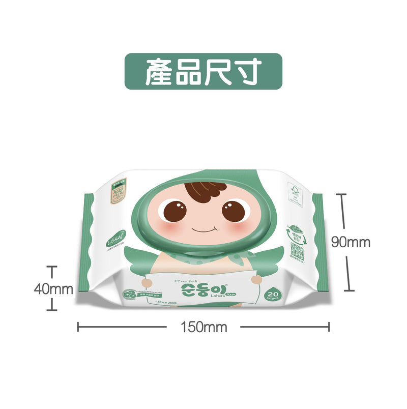 『順順兒』頂級無香嬰兒濕紙巾 (20片) - 20包
