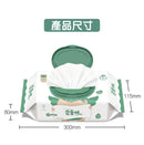 『順順兒』頂級無香嬰兒濕紙巾 (70片) - 6包