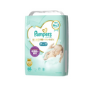 『Pampers』Ichiban 紙尿片 (初生碼)(日本內銷版)(新舊包裝隨機發送)