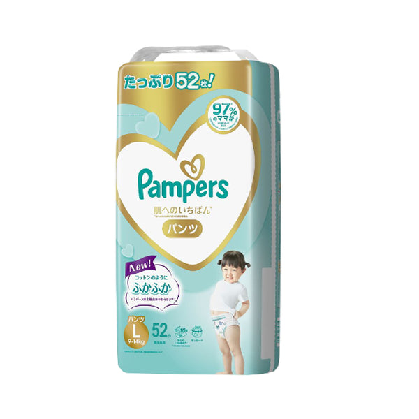 『Pampers』Ichiban 拉拉褲 (大碼 52片) (日本內銷版)