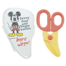 Skater嬰兒食品用剪刀附盒Mickey Mouse