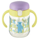 Richell - 吸管杯黃色北極熊200ml-5個月以上