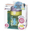 Richell - 吸管杯黃色北極熊200ml-5個月以上