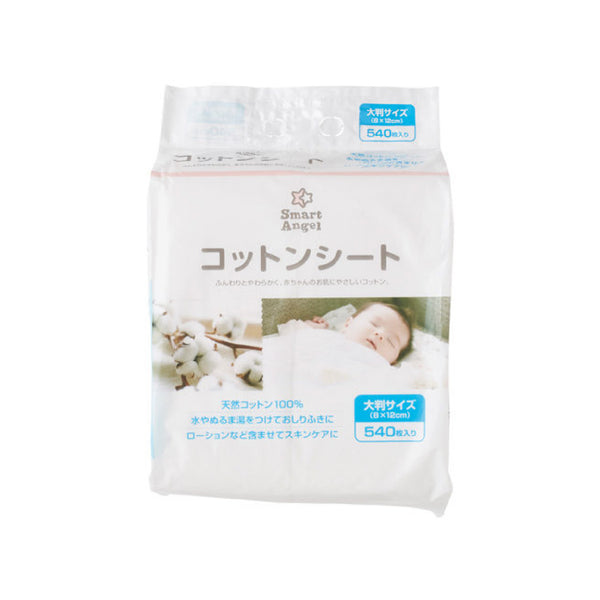 『Nishimatsuya』SmartAngel Baby Cleaning Cotton 540pc (8x12cm)
