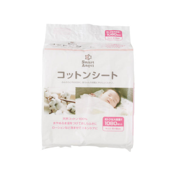 『Nishimatsuya』SmartAngel Baby Cleaning Cotton 1080pc (6x8cm)