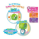 Chiikawa夾公仔機玩具