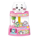 Chiikawa夾公仔機玩具