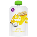 『Little Freddie』有機香蕉希臘式乳酪