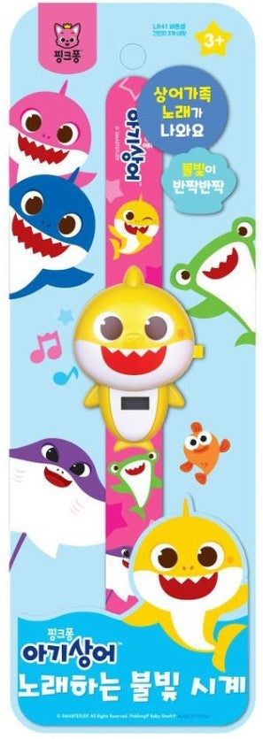 『Pinkfong & Baby shark』閃燈音樂兒童手錶 - 粉紅色表帶