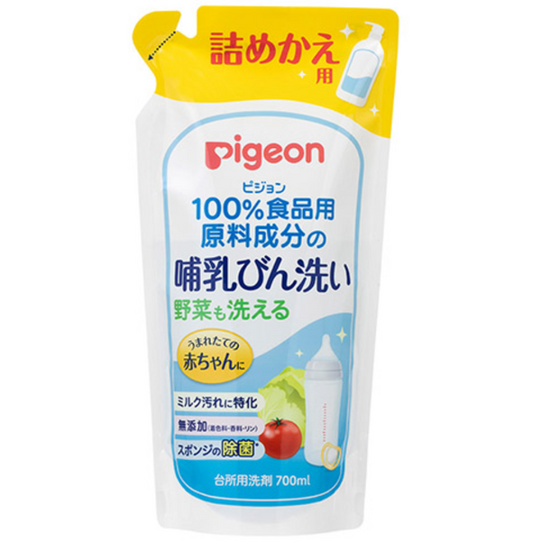 『Pigeon』奶瓶清洗液 (補充裝)700ml - 三包裝 (新舊包裝隨機發貨)