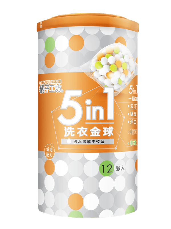 『Orange House』5 in 1 Laundry Detergent Pods (Exp: 20/10/2023)