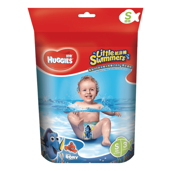 『Huggies』Little Swimmer Small 3s