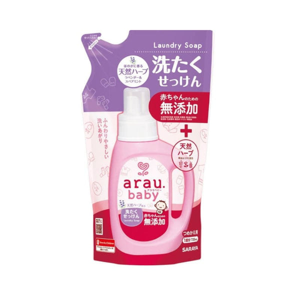 『ARAU』BABY LAUNDRY SOAP (REFILL) 720ML - 3 BAGS
