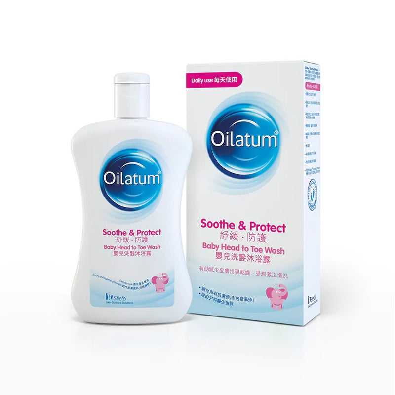 Oilatum 嬰兒洗髮沐浴露 300ml