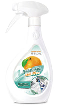 『橘子工坊』多功能地板清潔劑-兩用噴槍480ml