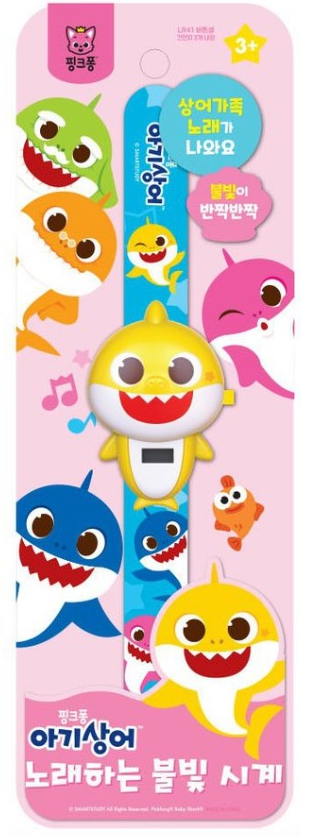 『Pinkfong & Baby shark』閃燈音樂兒童手錶 - 藍色表帶