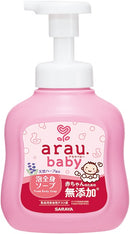 『ARAU』嬰兒 2合1沐浴洗髮泡泡 450ML(新舊包裝隨機出貨)