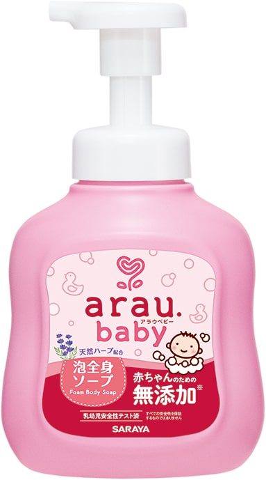 『ARAU』嬰兒 2合1沐浴洗髮泡泡 450ML**