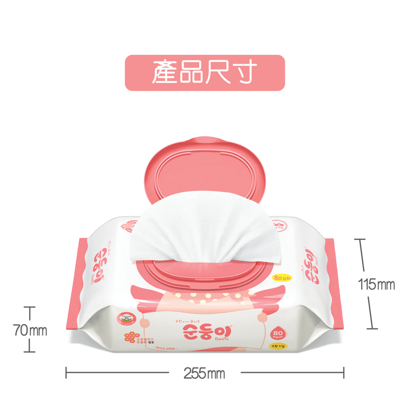 『Soondoongi』Fragrance Free Baby Wipes (80pcs) - 10 Bags