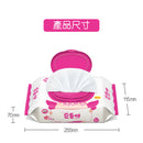 『順順兒』多用途嬰兒濕紙巾