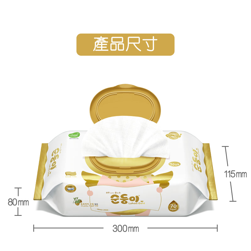 『Soondoongi』Lohas Gold Baby Wipes (70pcs) - 8 Bags