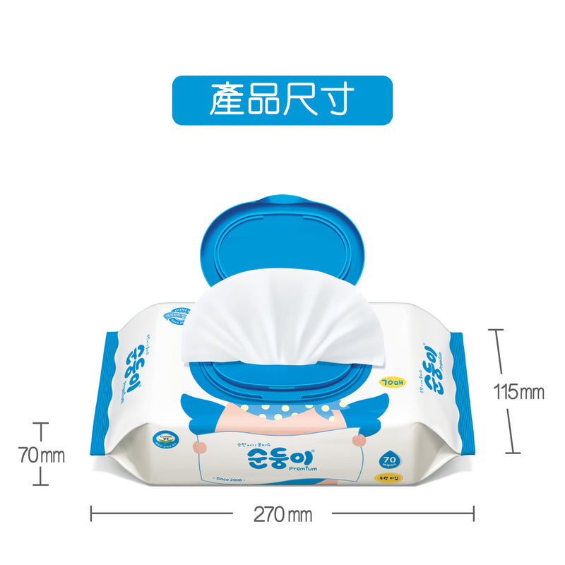 『順順兒』高級無香嬰兒濕紙巾 (70片) - 10包