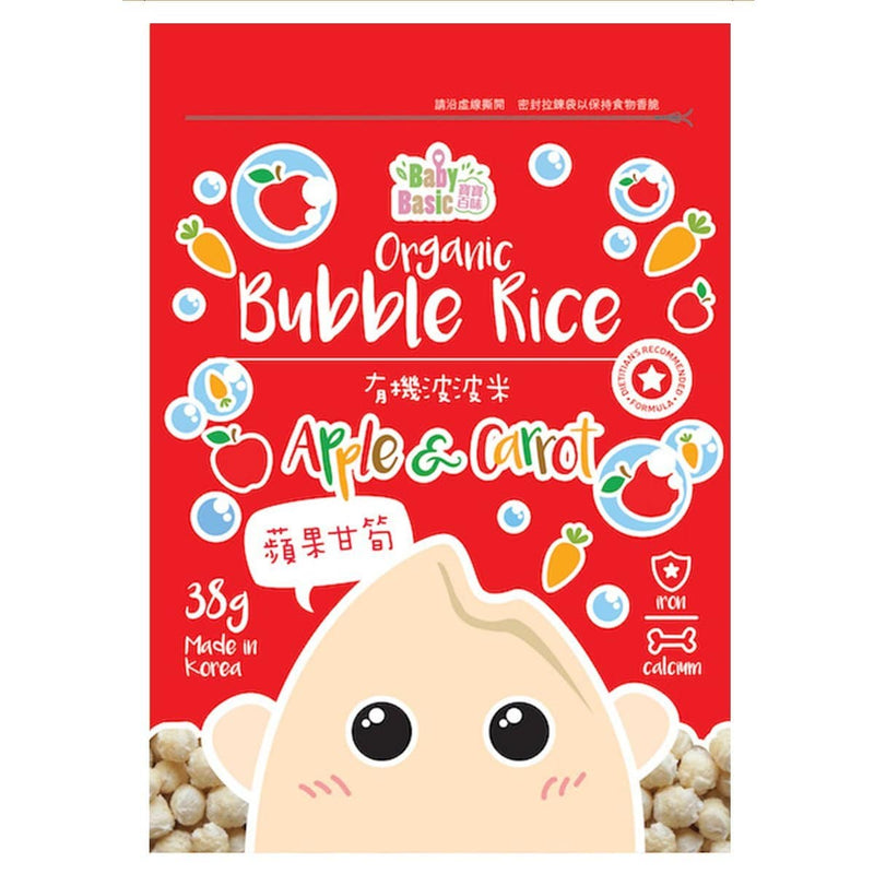 『Baby Basic』Organic bubble rice - apple & carrot