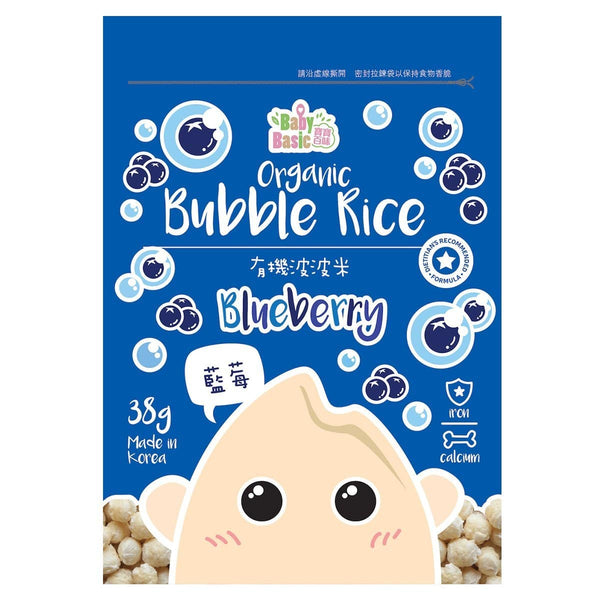 『Baby Basic』Organic bubble rice - Blueberry