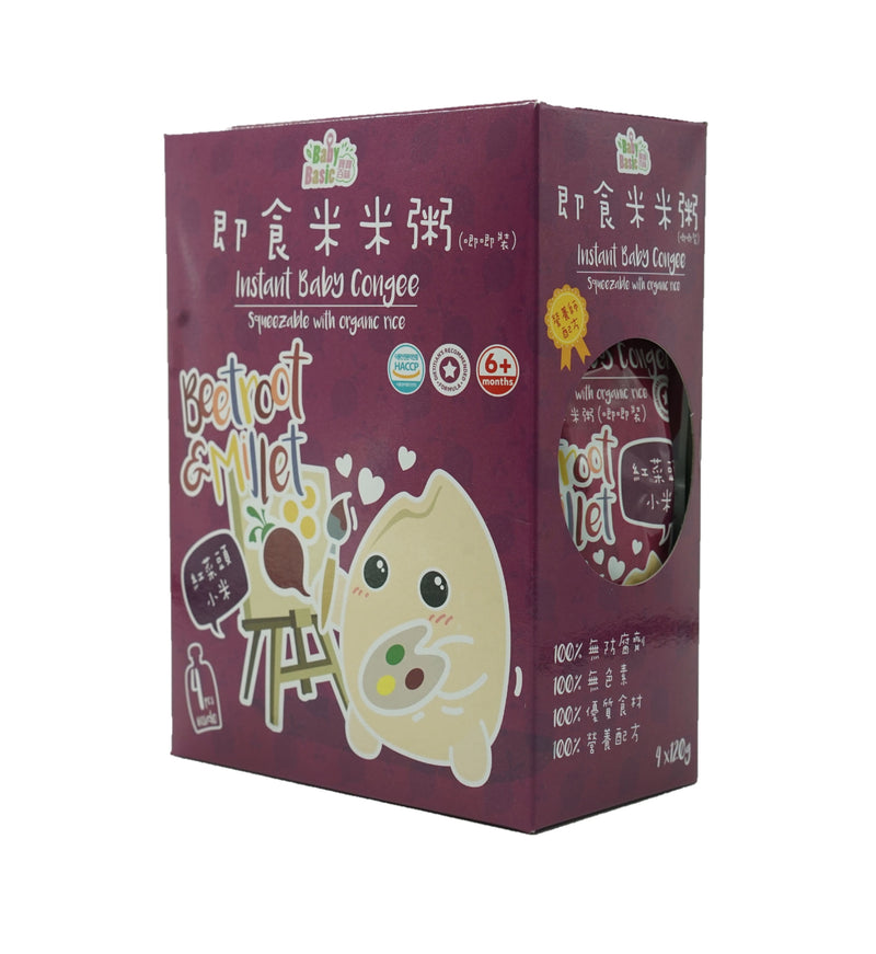 Baby Basic Baby Congee-Squeeze Pouch-Box (Beetroot & Millet) (120g x 4pcs)