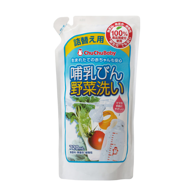 『ChuChuBaby』奶瓶蔬果洗潔液補充裝 720ml - 三包裝