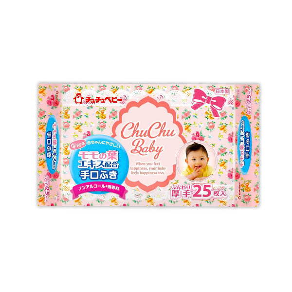 『ChuChuBaby』Baby Hand & Mouth Cleansing Wipes (25pcs) - 4 bags