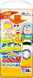 『Goo.n』學行褲 (加加大碼) (男女共用) (新舊包裝隨機發送)