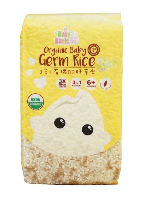 『Baby Basic』Upgraded 3 in 1 Organic Germ Rice 500g