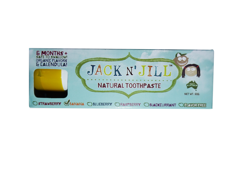 『Jack N' Jill』純天然牙膏 (香蕉味)