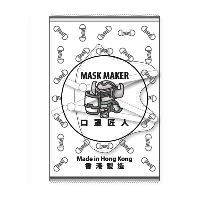 『Mask Maker』香港製造|ASTM LEVEL 3|兒童立體三層外科口罩30個(五色)-獨立包裝