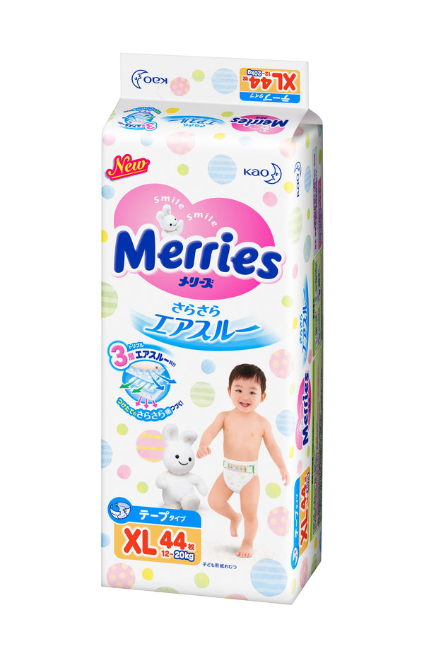 『Merries』 Super Premium (XL 44's)