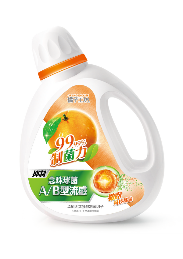 『橘子工坊』天然濃縮洗衣精- 制菌力 1800ml