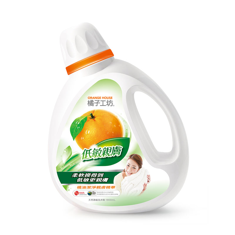 『Orange House』 Nature Liquid Detergent - Gentle On Skin 1800ml (Exp: 19/4/2024)