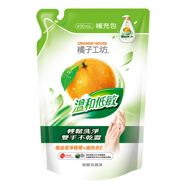 『Orange House』Nature Dishwashing Liquid Refill - Gentle On Hand 430ml