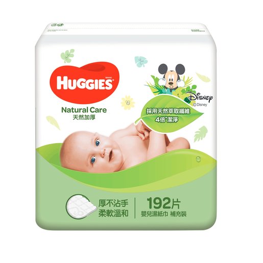 『Huggies』天然加厚嬰兒濕紙巾192片(補充裝)  - 3包